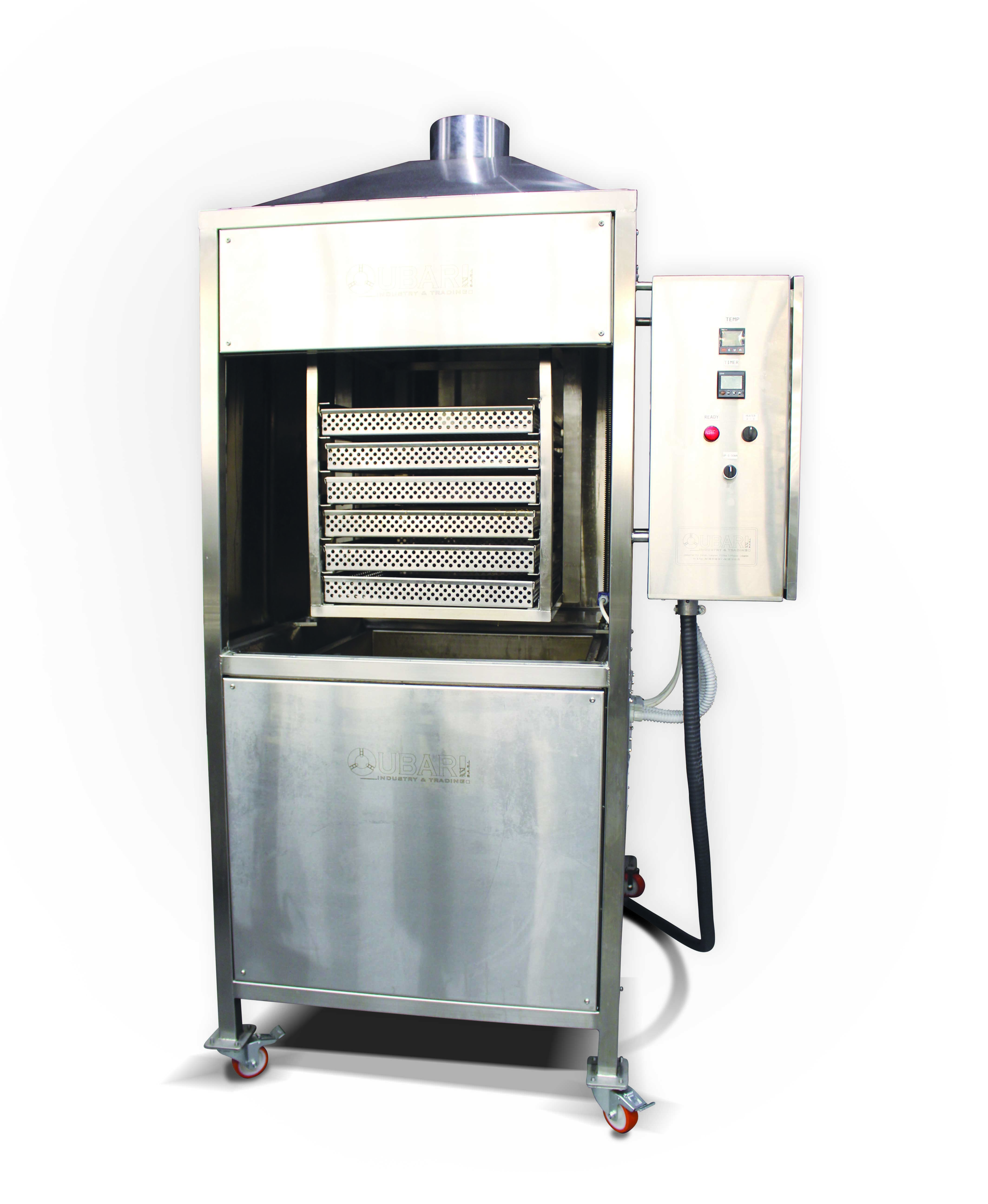 Borma Fryer BF-6